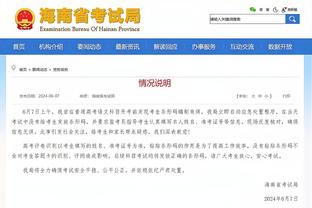 王猛：当老詹想要赢一场比赛时 全天底下好像还真没有谁拦得住他